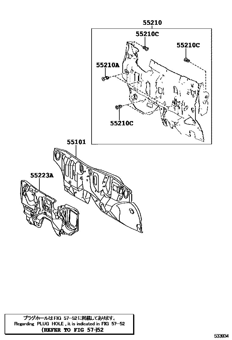 Toyota RAV4 前翼子板挡泥板和前围板 EPC diagram — 533934