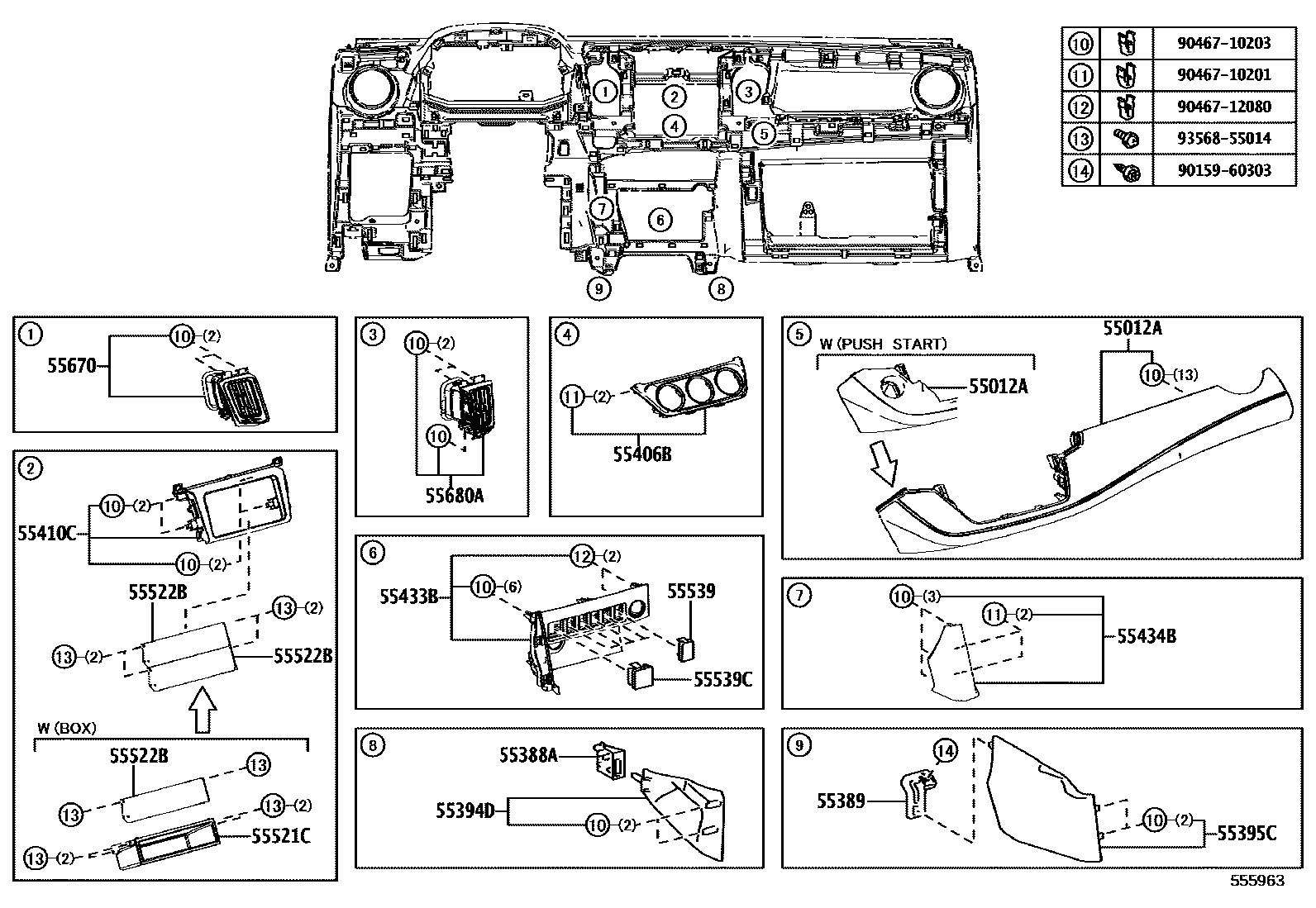 Toyota RAV4 仪表板和手套箱 EPC diagram — 555963