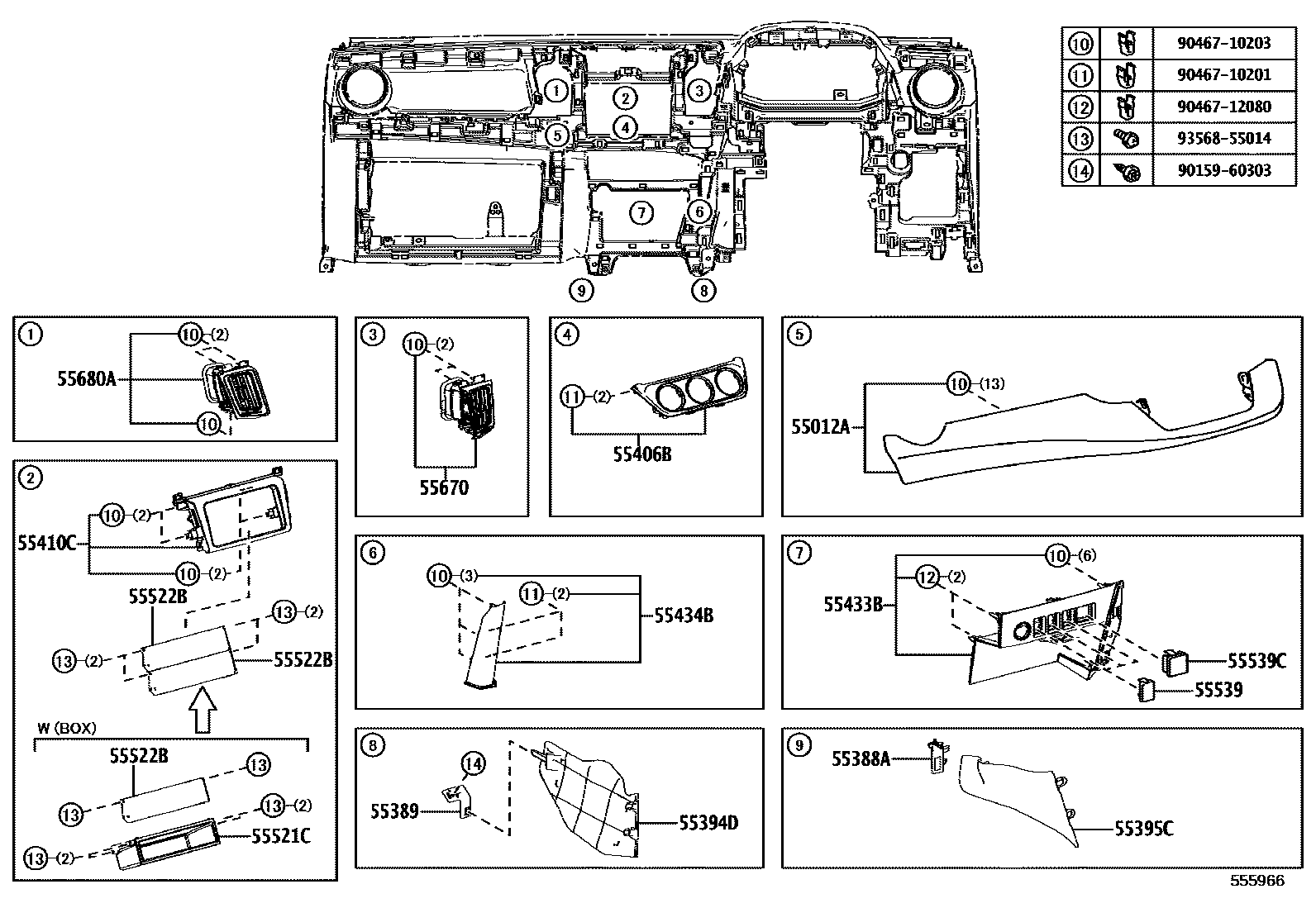 Toyota RAV4 仪表板和手套箱 EPC diagram — 555966