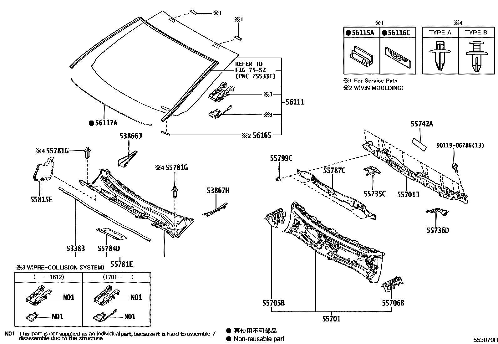 Toyota RAV4 前围板和挡风玻璃 EPC diagram — 553070H