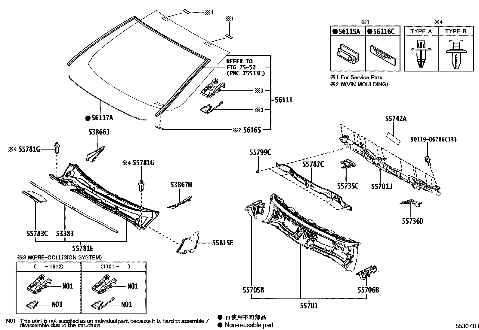 Toyota RAV4 前围板和挡风玻璃 EPC diagram — 553071H