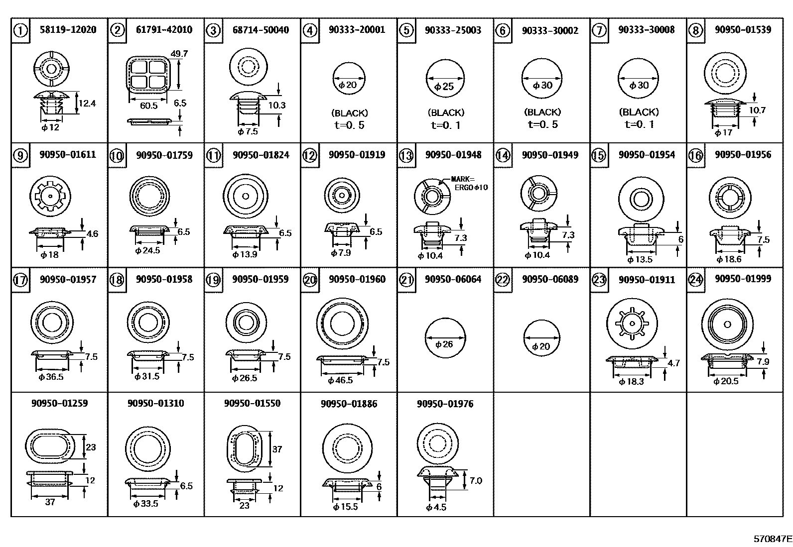 Toyota RAV4 hole plug EPC diagram — 570847E