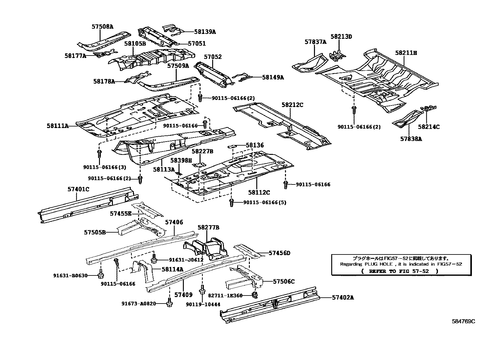 Toyota RAV4 前地板和前地板梁 EPC diagram — 584769C
