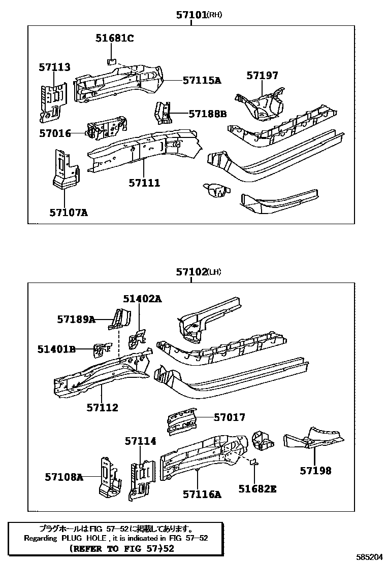 Toyota RAV4 前地板和前地板梁 EPC diagram — 585204