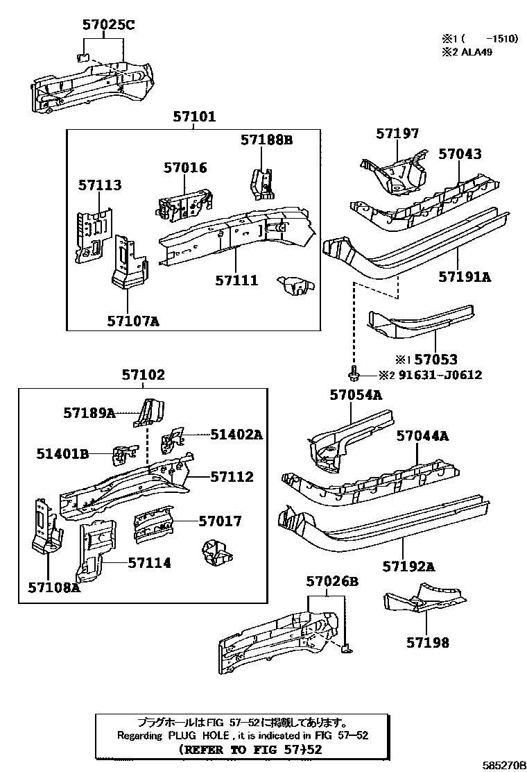 Toyota RAV4 前地板和前地板梁 EPC diagram — 585270B