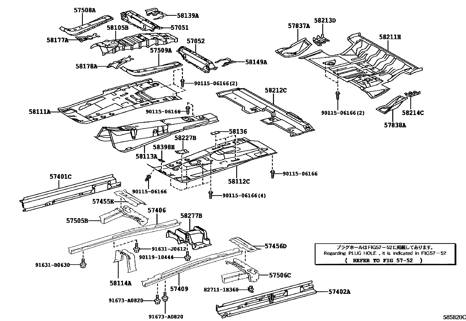 Toyota RAV4 前地板和前地板梁 EPC diagram — 585820C