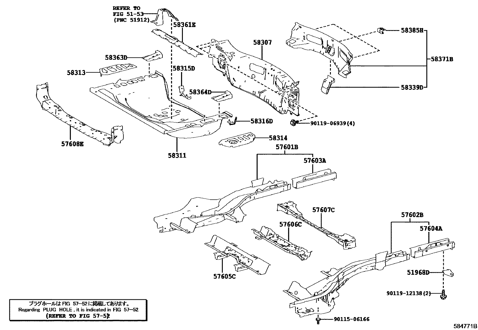 Toyota RAV4 后地板和后地板梁 EPC diagram — 584771B