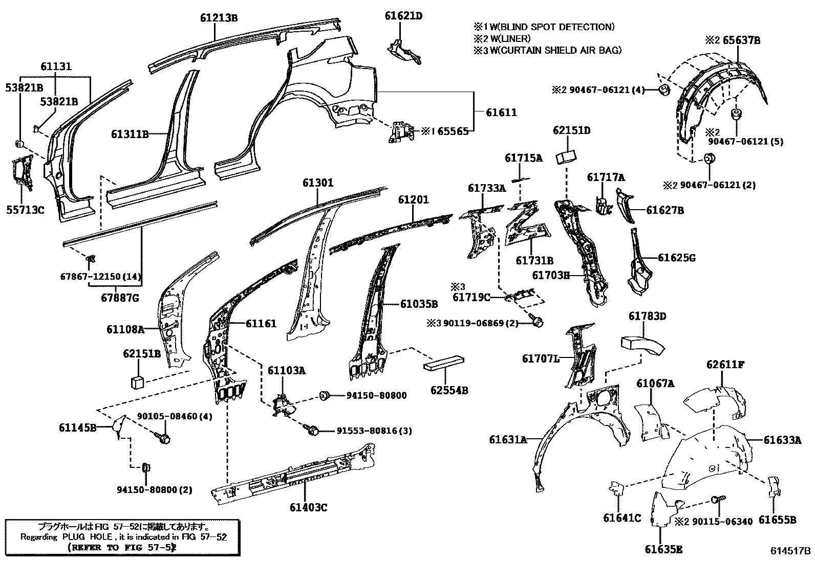 Toyota RAV4 侧梁 EPC diagram — 614517B