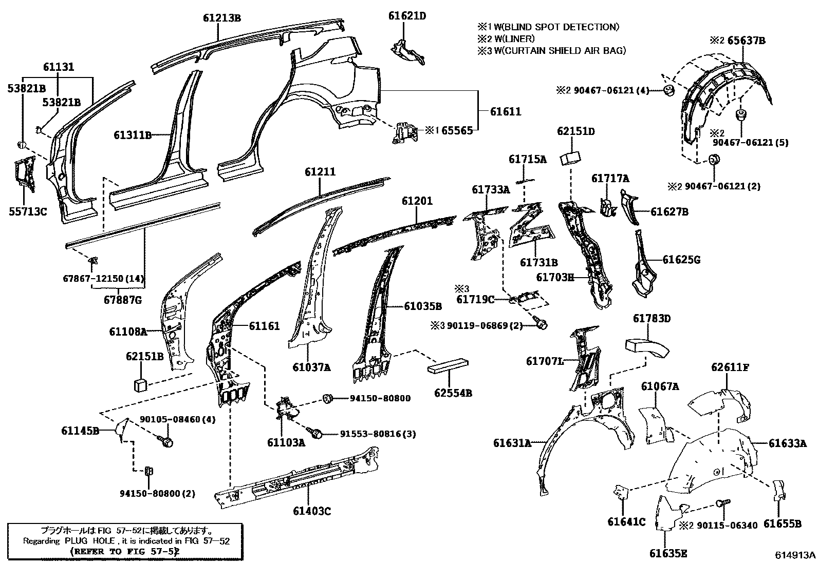 Toyota RAV4 侧梁 EPC diagram — 614913A