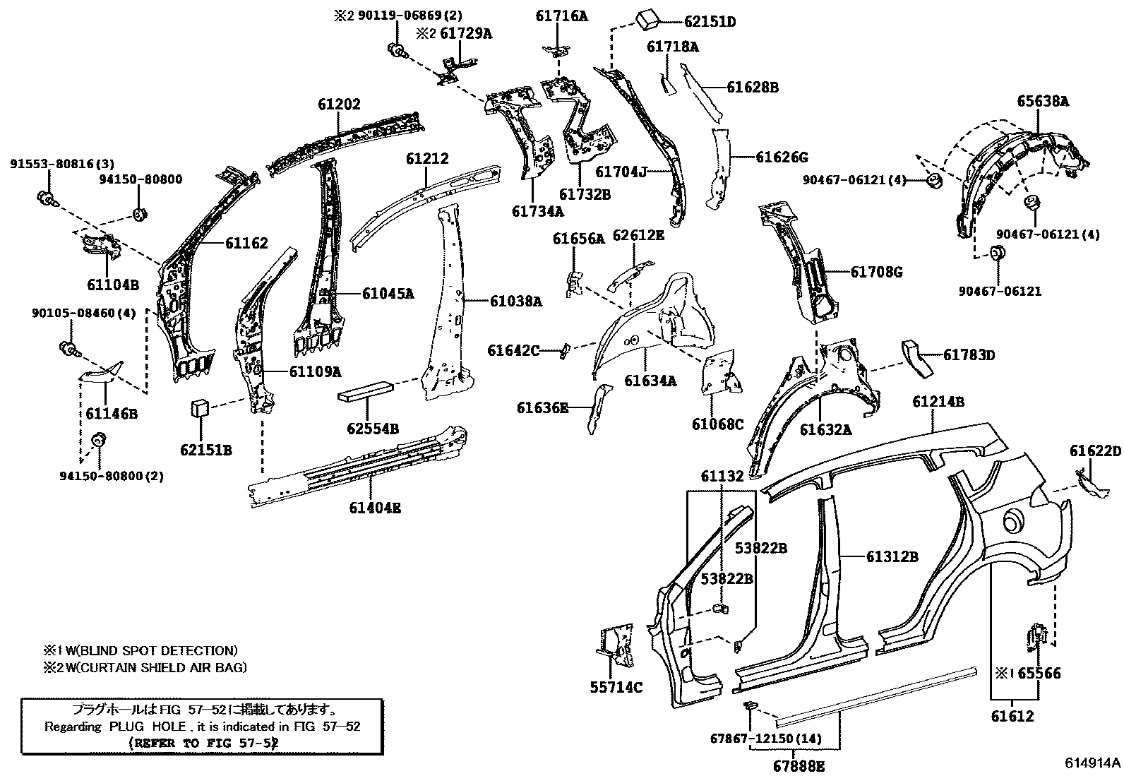 Toyota RAV4 侧梁 EPC diagram — 614914A