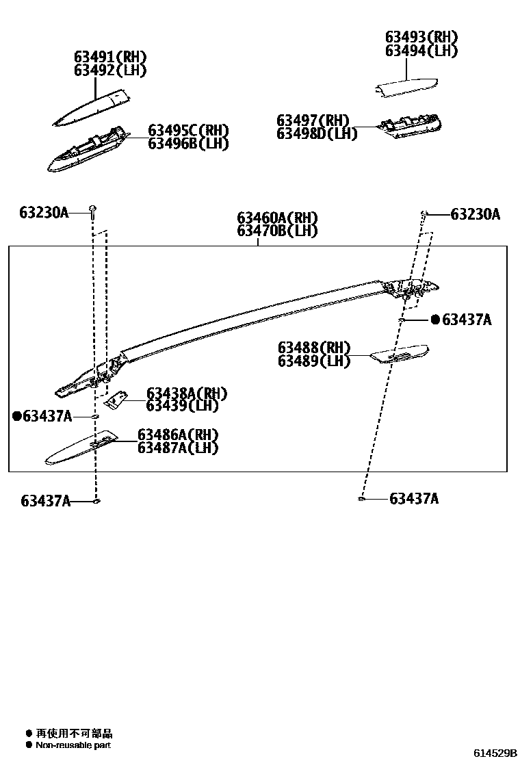 Toyota RAV4 天窗板和背板 EPC diagram — 614529B