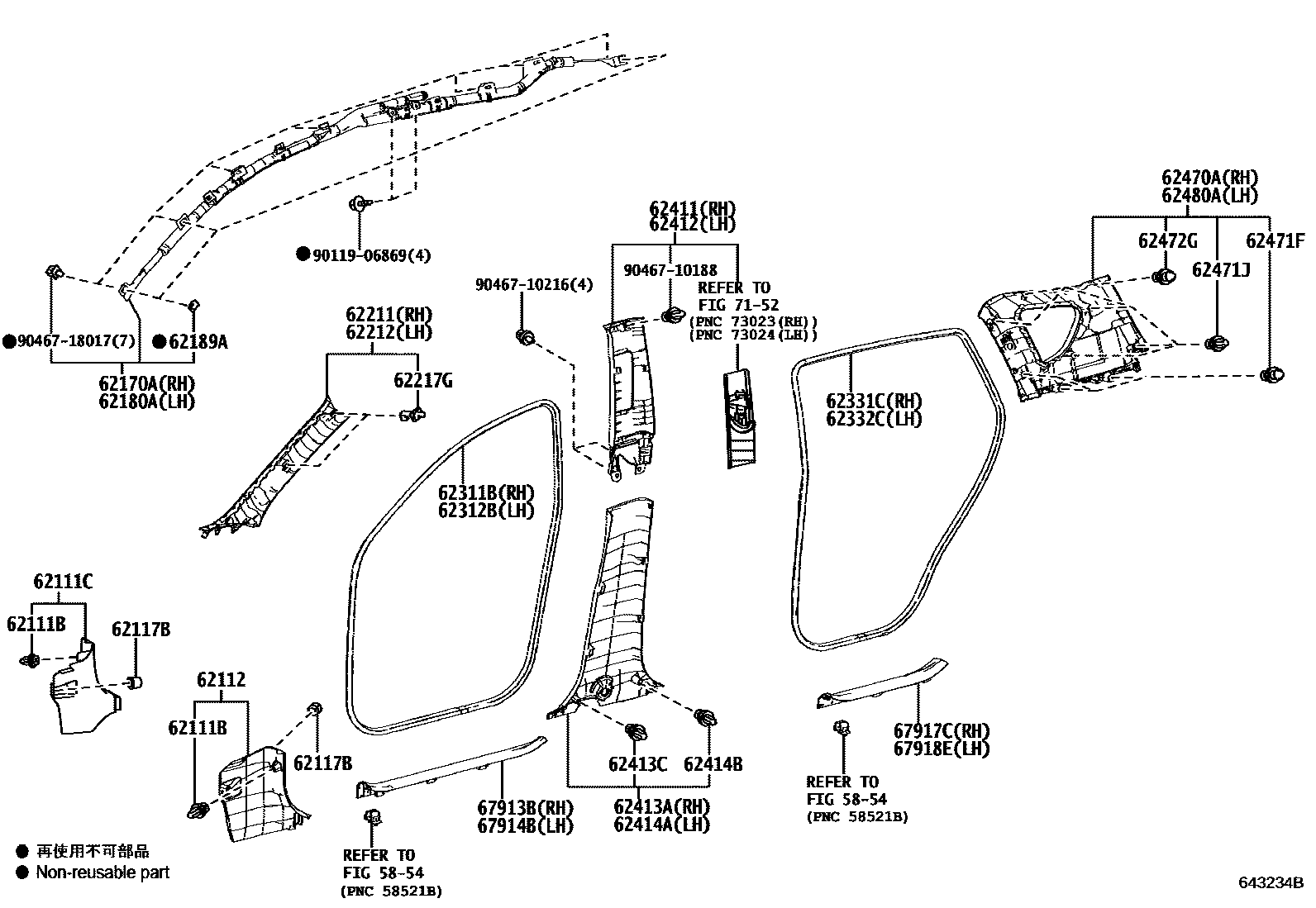 Toyota RAV4 车内装饰板 EPC diagram — 643234B