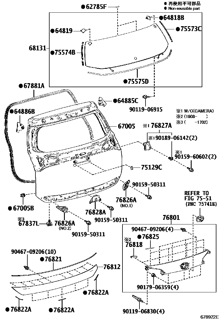 Toyota RAV4 背门板和背门玻璃 EPC diagram — 678922E