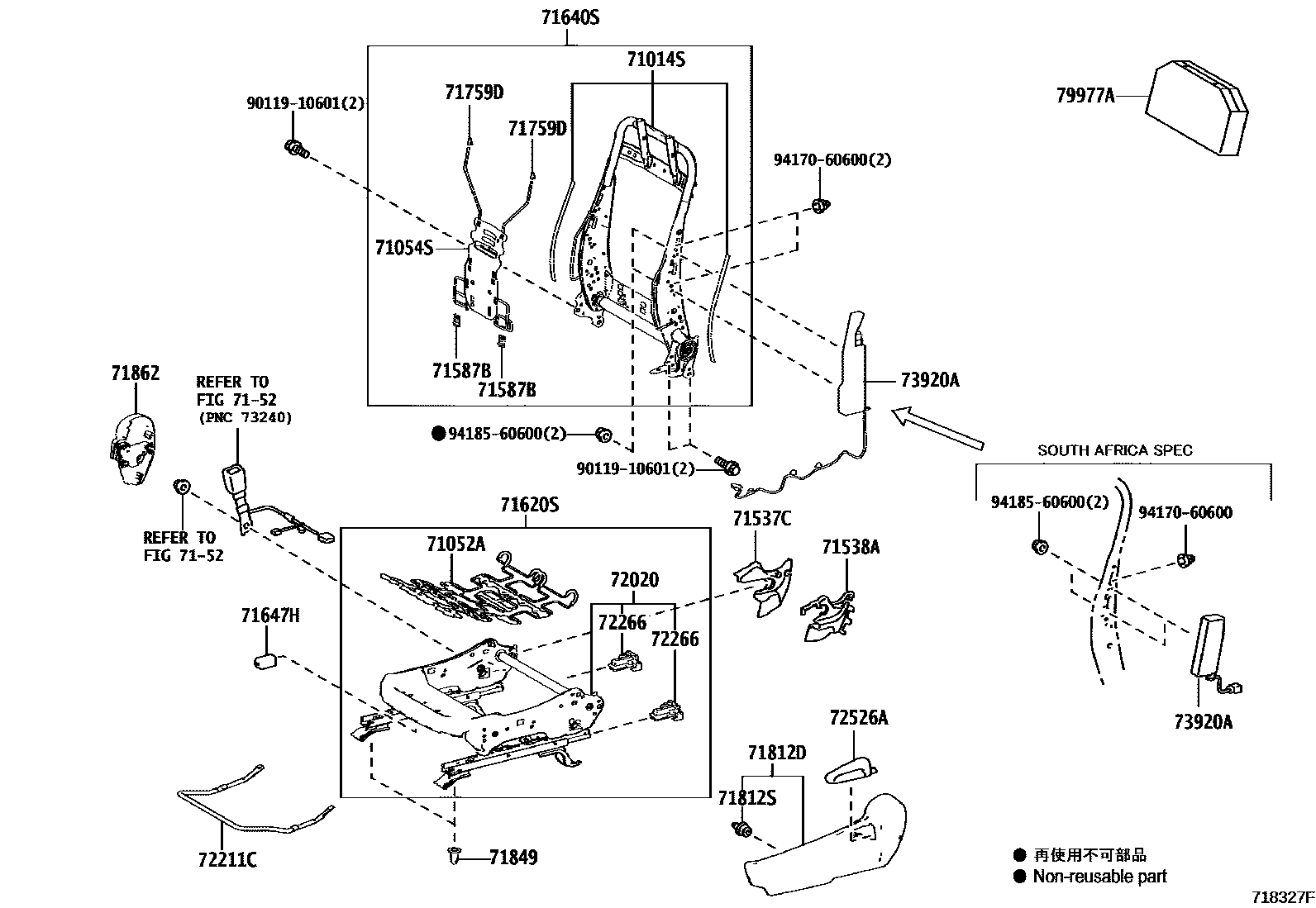 Toyota RAV4 座椅和座椅滑轨 EPC diagram — 718327F