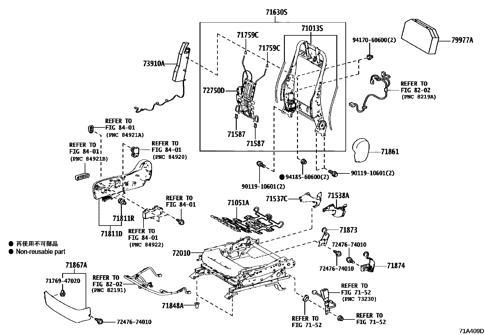 Toyota RAV4 座椅和座椅滑轨 EPC diagram — 71A409D