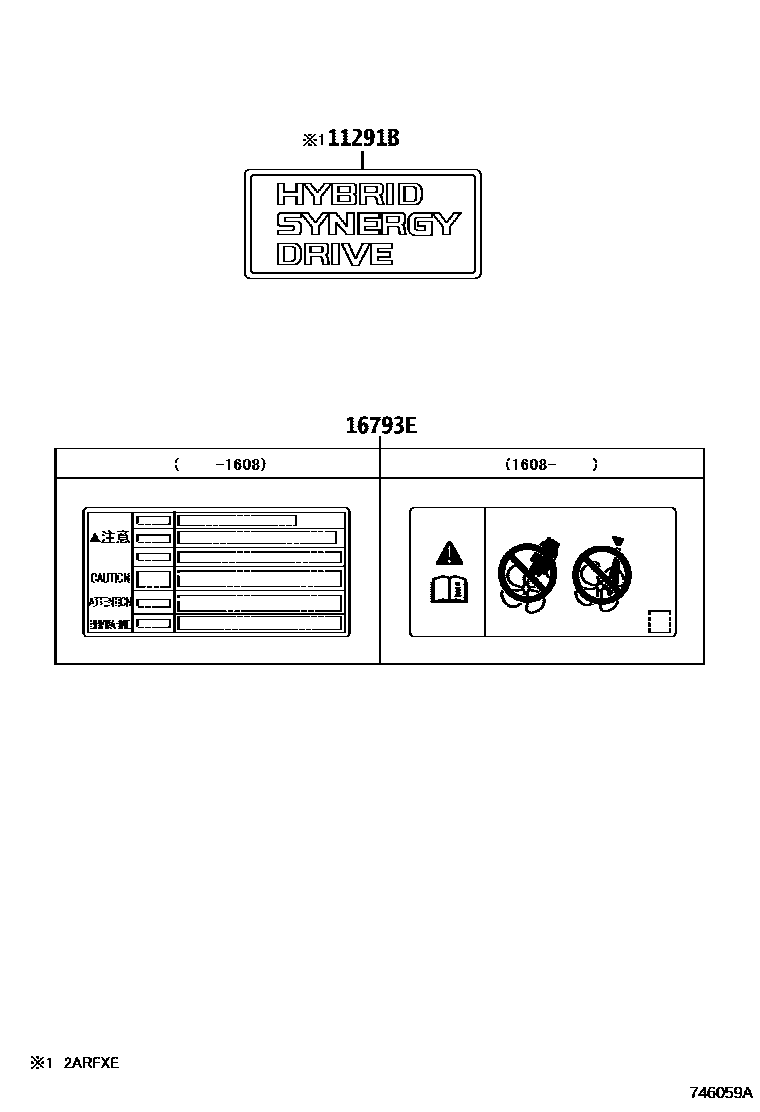 Toyota RAV4 warning nameplate EPC diagram — 746059A