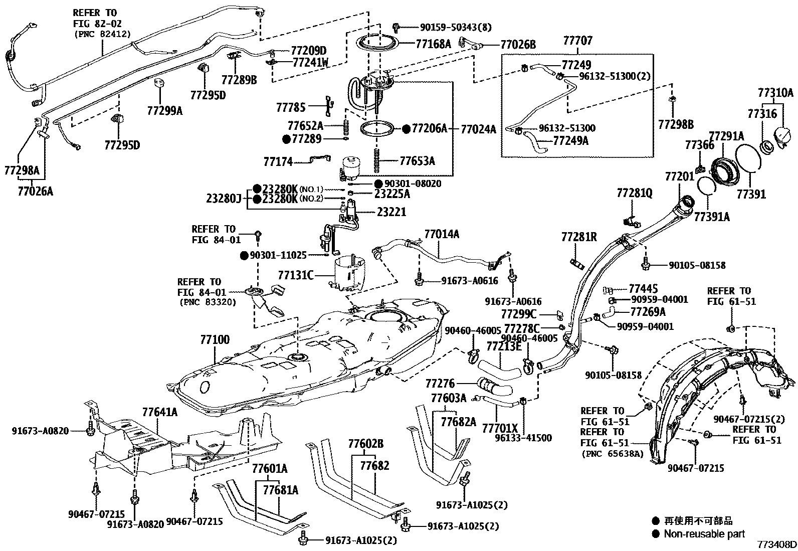 Toyota RAV4 燃油箱和燃油管 EPC diagram — 773408C