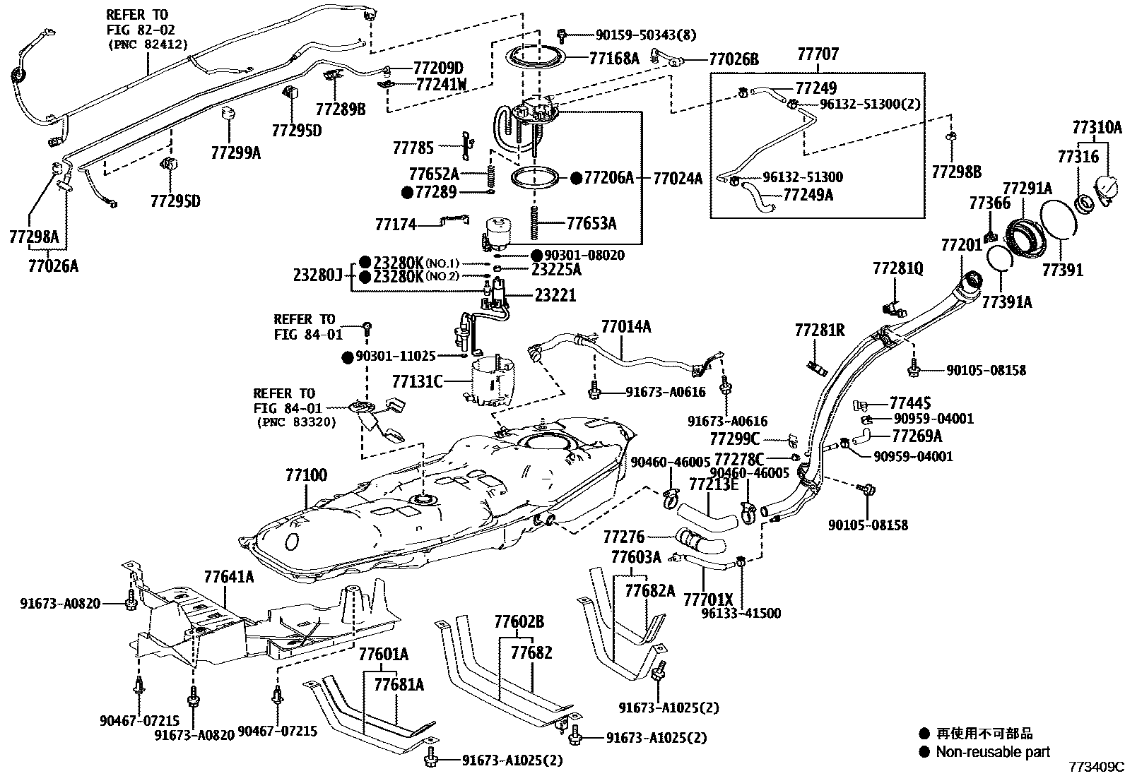 Toyota RAV4 燃油箱和燃油管 EPC diagram — 773409C