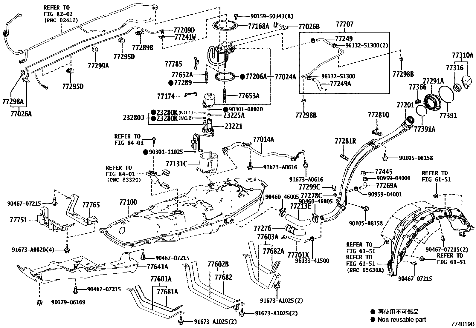 Toyota RAV4 燃油箱和燃油管 EPC diagram — 774019B