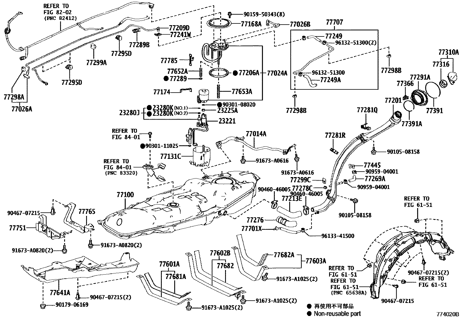 Toyota RAV4 燃油箱和燃油管 EPC diagram — 774020B