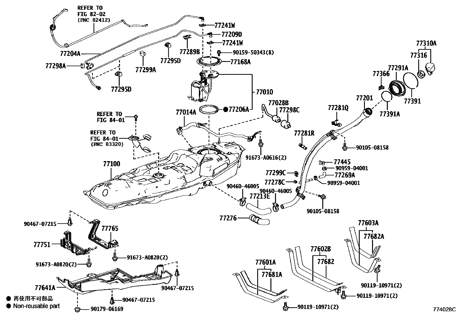 Toyota RAV4 燃油箱和燃油管 EPC diagram — 774028C