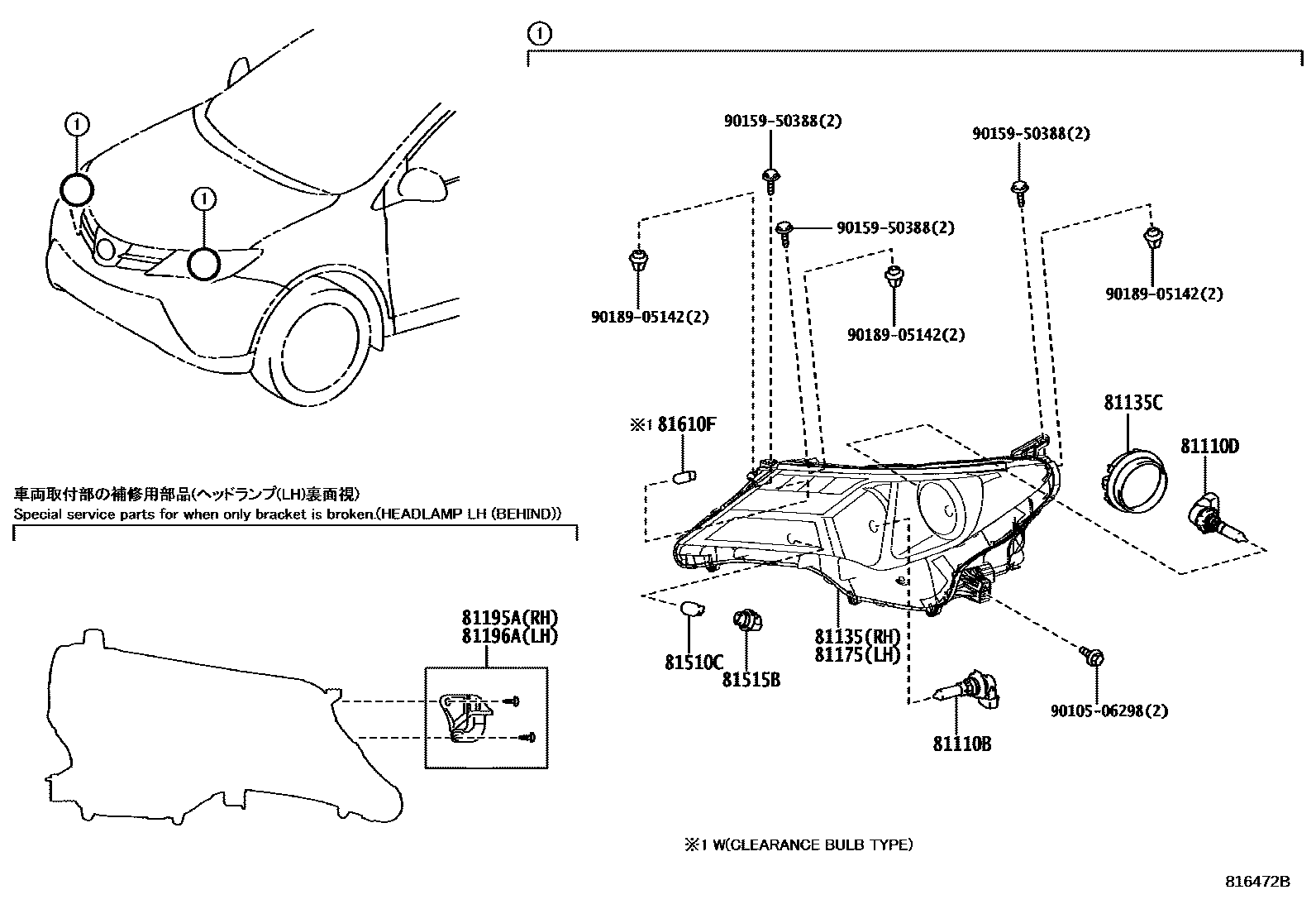Toyota RAV4 Headlamp EPC diagram — 816472B