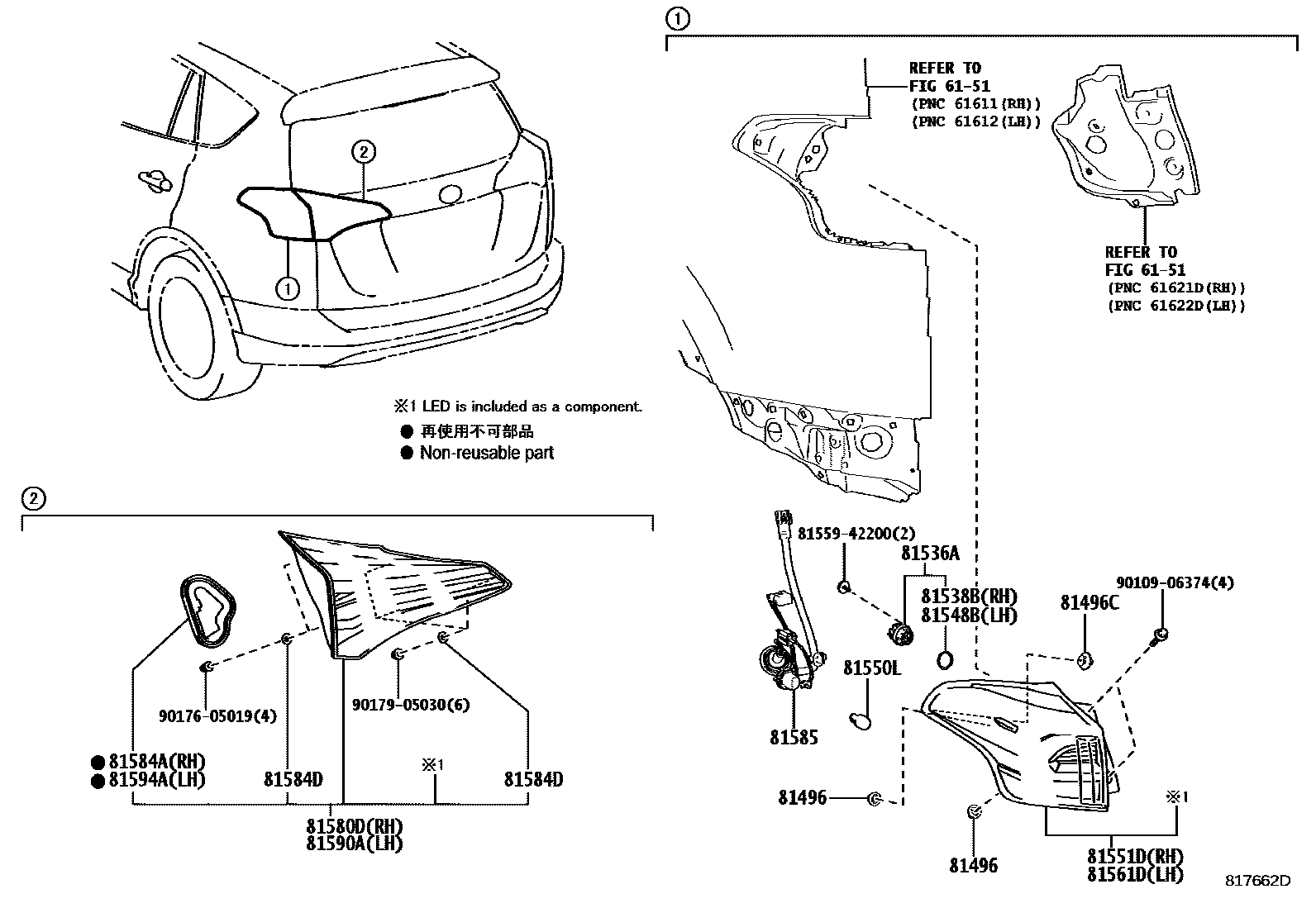 Toyota RAV4 后组合灯 EPC diagram — 817662D