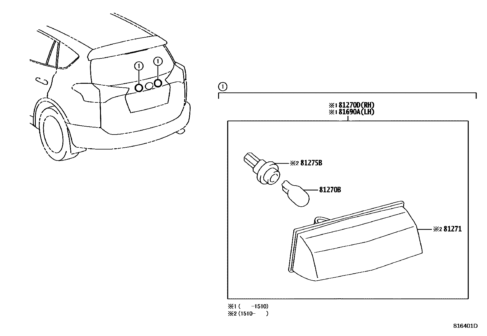 Toyota RAV4 后牌照灯 EPC diagram — 816401D