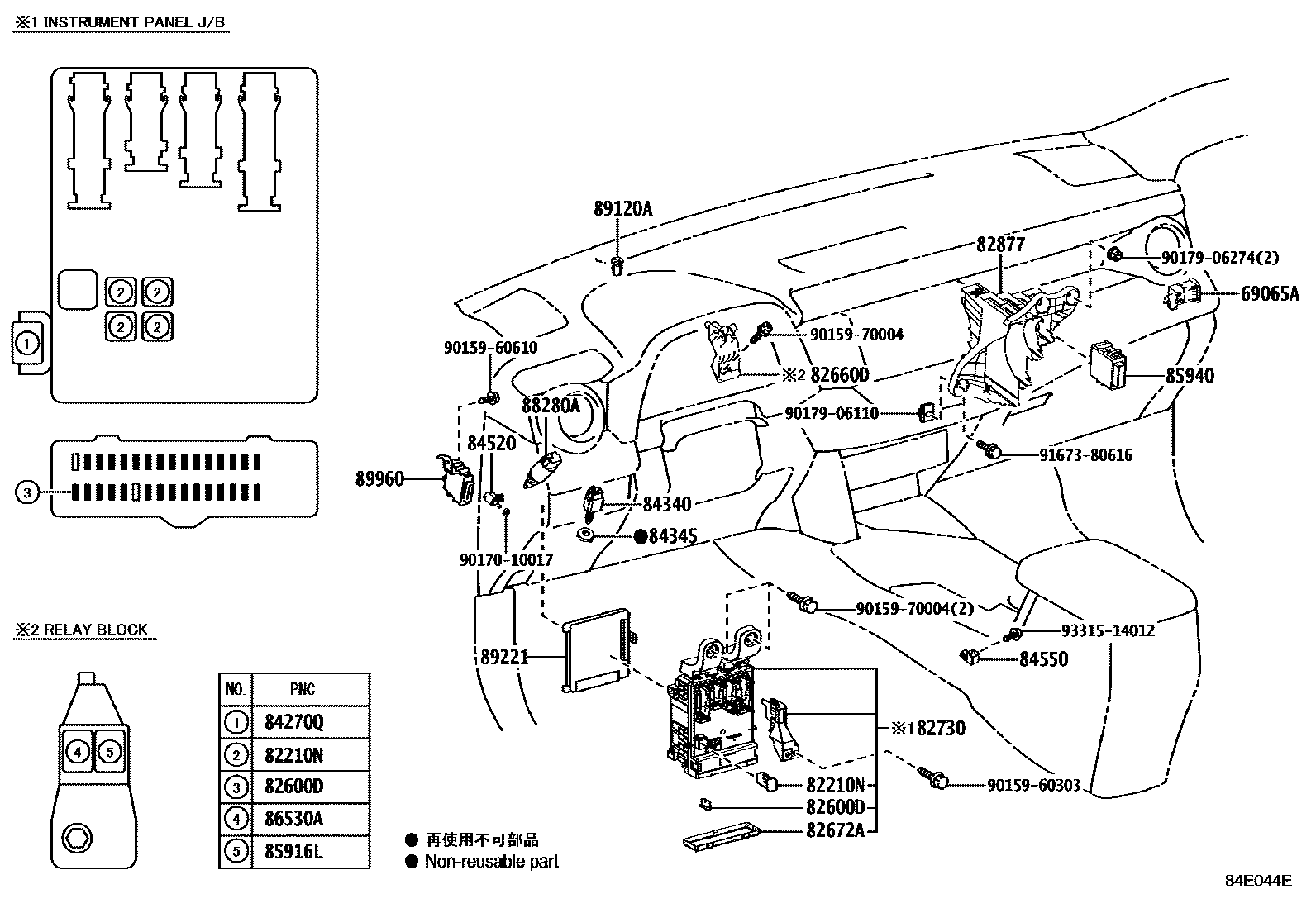Toyota RAV4 开关和继电器和ECU EPC diagram — 84E044E