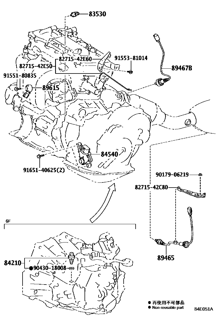 Toyota RAV4 开关和继电器和ECU EPC diagram — 84E051A