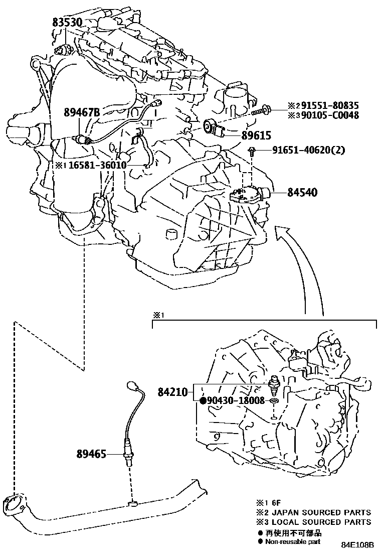 Toyota RAV4 开关和继电器和ECU EPC diagram — 84E108B