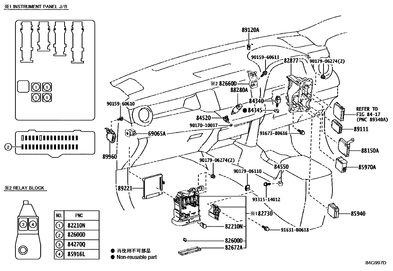 Toyota RAV4 开关和继电器和ECU EPC diagram — 84G997D