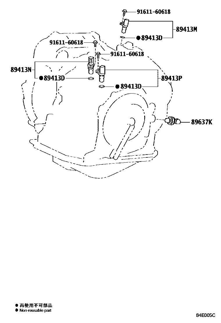 Toyota RAV4 超速档和电子控制变速器 EPC diagram — 84E005C