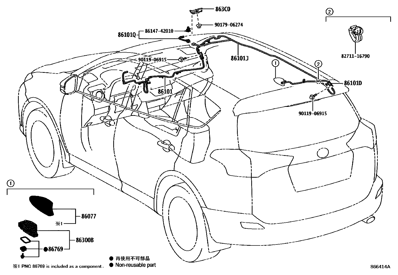 Toyota RAV4 antenna EPC diagram — 866414A