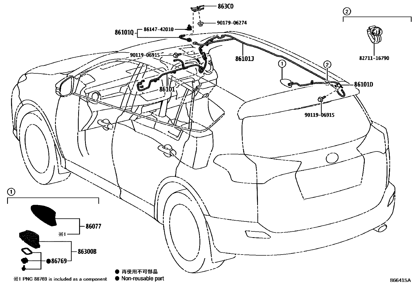 Toyota RAV4 antenna EPC diagram — 866415A