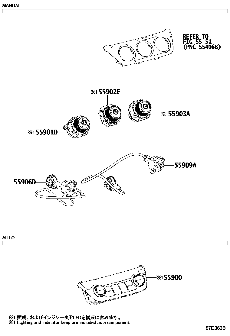 Toyota RAV4 暖风和空调系统 - 控制器和风管 EPC diagram — 87D363B