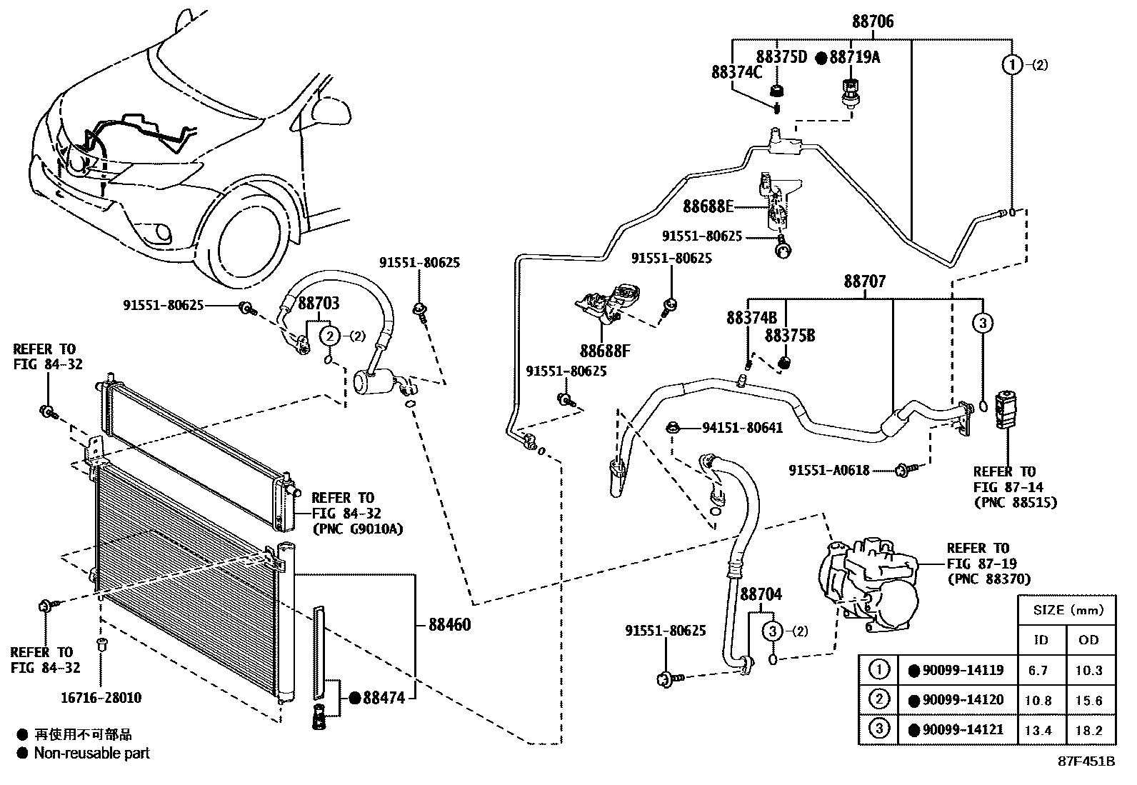 Toyota RAV4 Heating & Air Conditioning - Cooler Piping EPC diagram — 87F451B