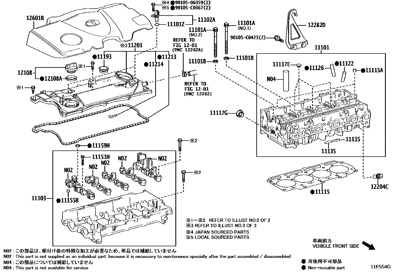 Toyota RAV4 Cylinder Head EPC diagram — 11F554G