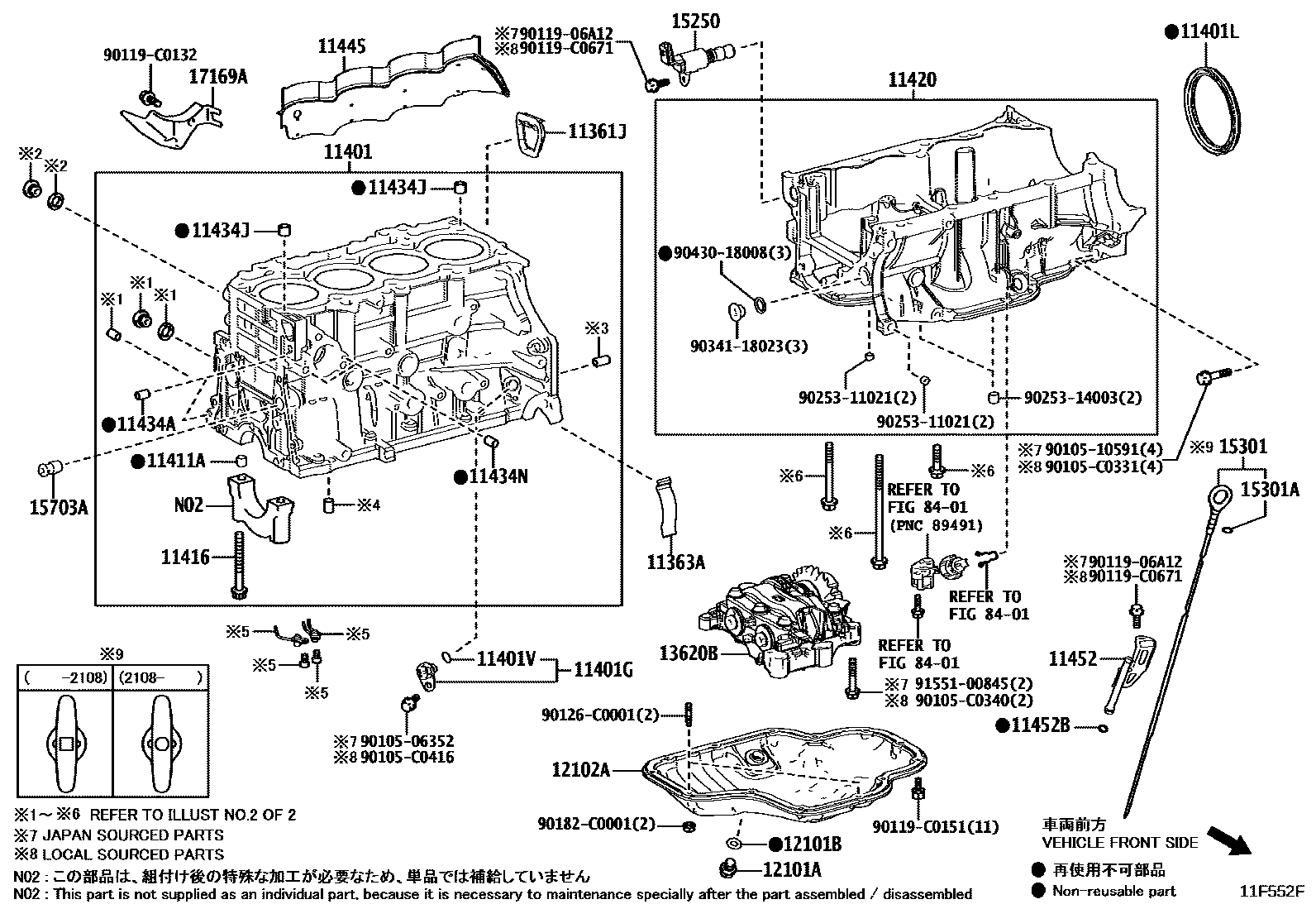 Toyota RAV4 Cylinder Block EPC diagram — 11F552F