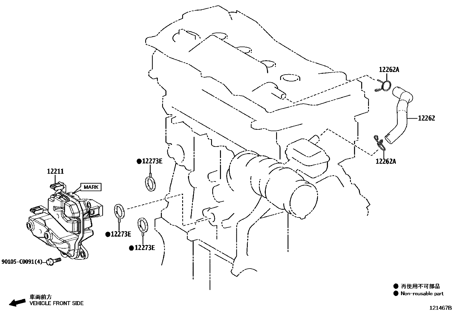 Toyota RAV4 Ventilation Hose EPC diagram — 121467B