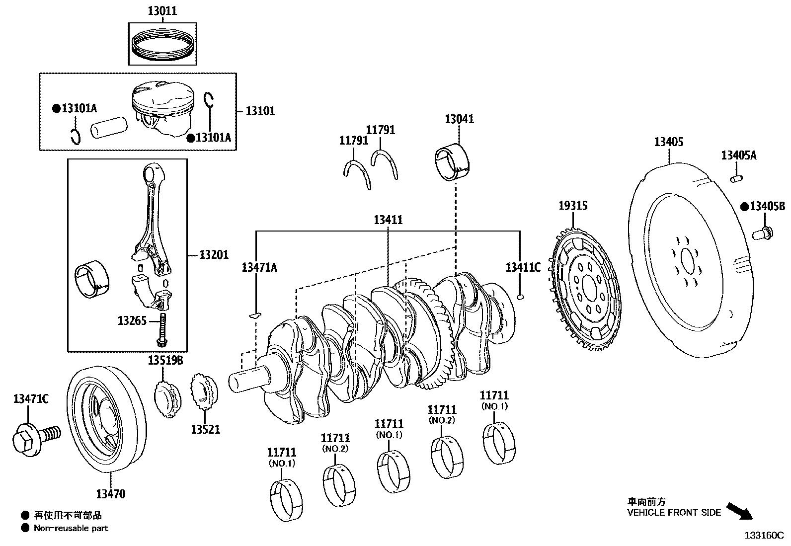 Toyota RAV4 Crankshaft & Piston EPC diagram — 133160C