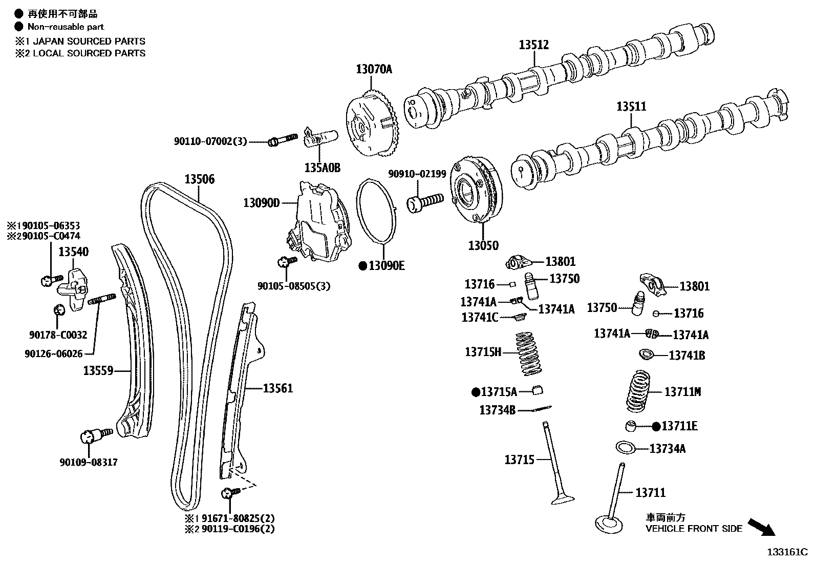 Toyota RAV4 Camshaft & Valve EPC diagram — 133161C