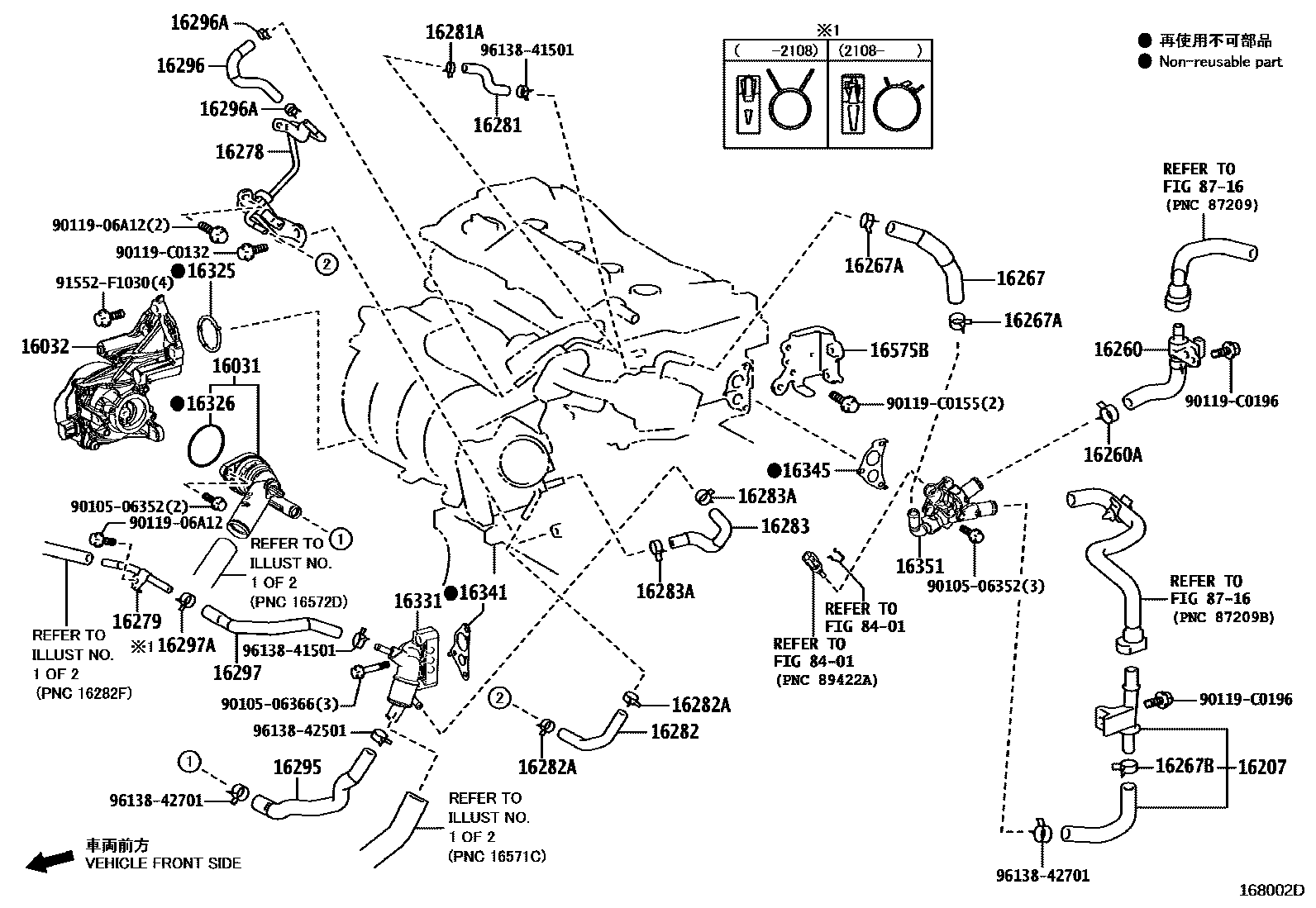 Toyota RAV4 RADIATOR & WATER OUTLET EPC diagram — 168002D