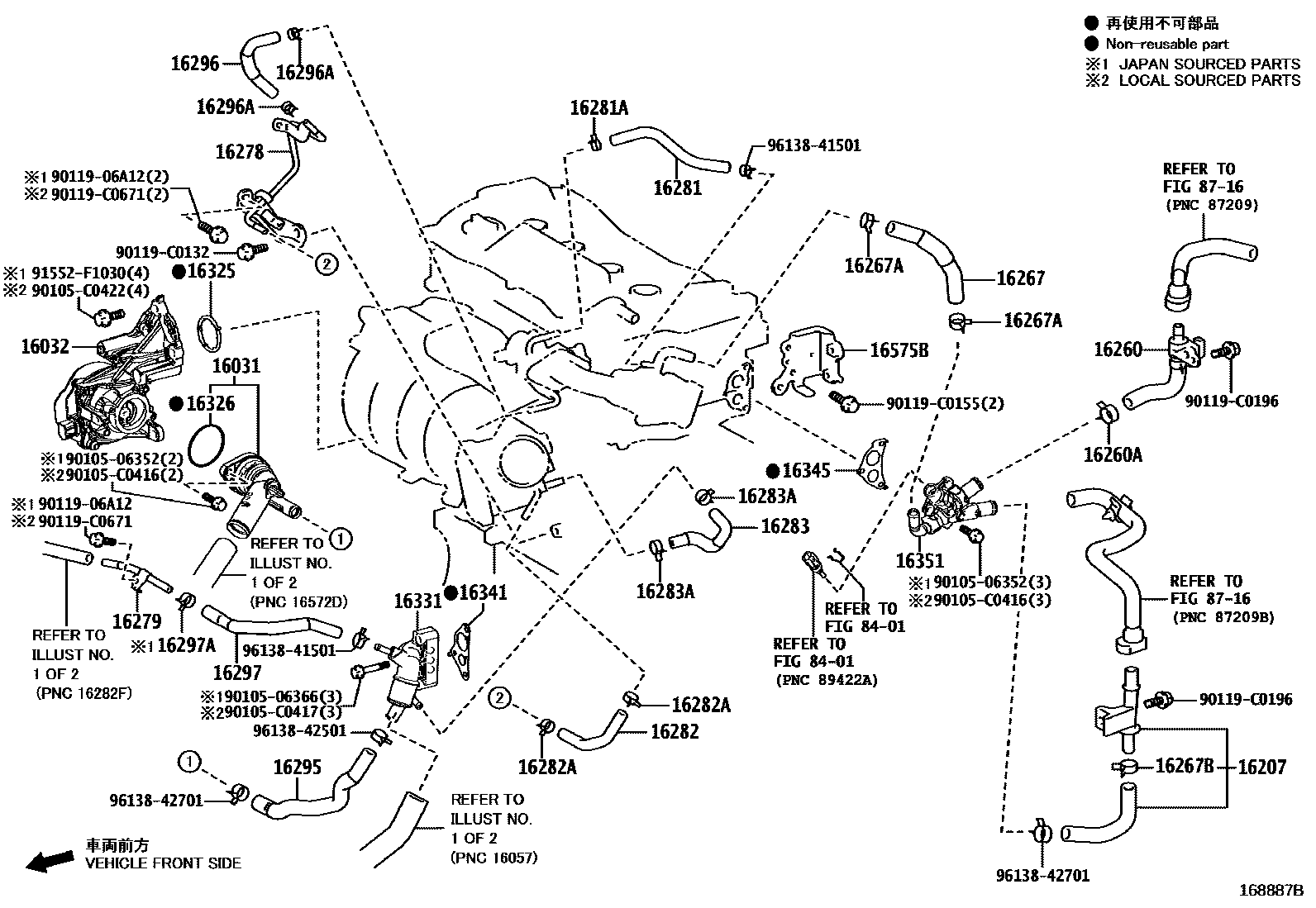 Toyota RAV4 RADIATOR & WATER OUTLET EPC diagram — 168887B