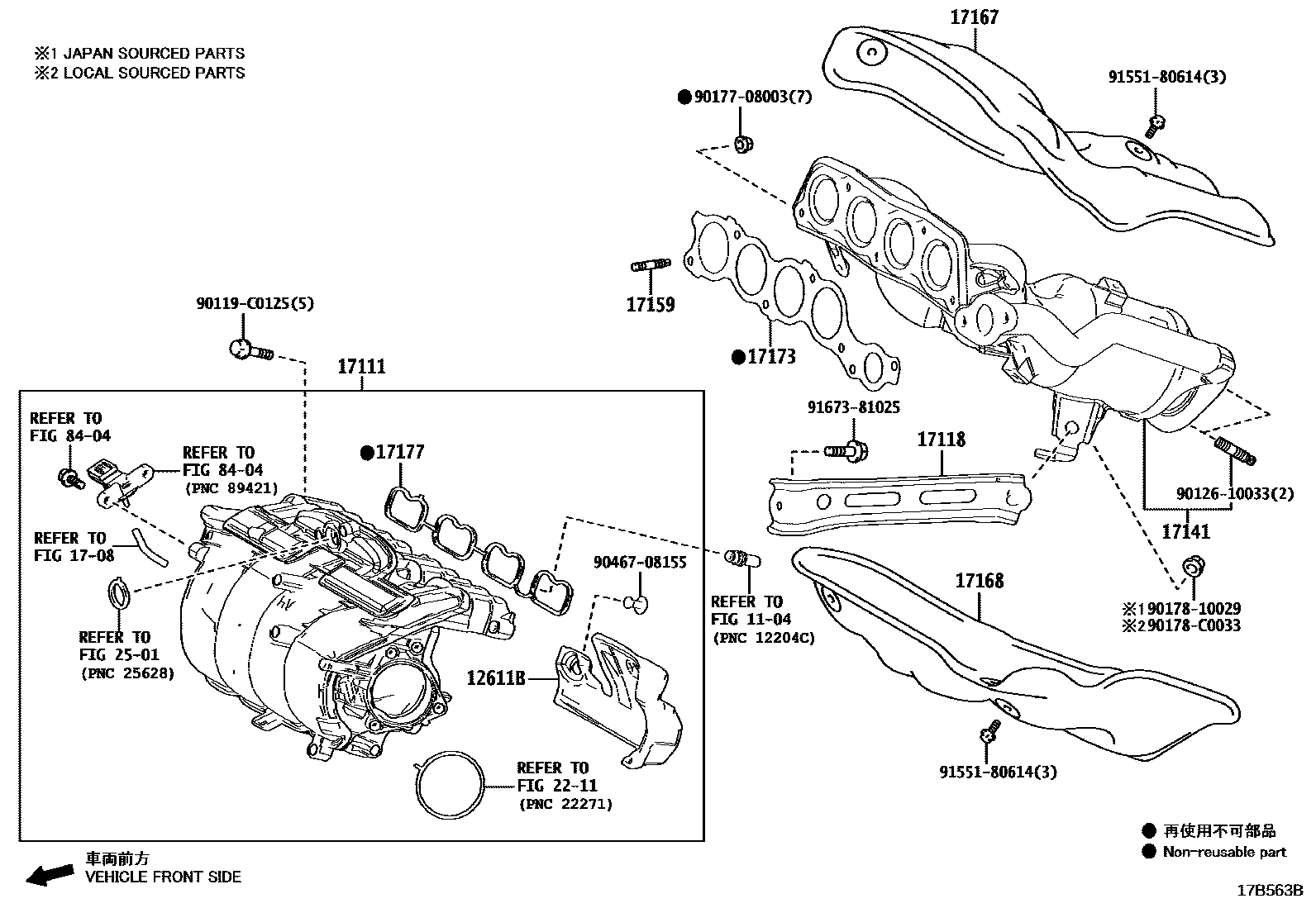 Toyota RAV4 Manifold EPC diagram — 17B563B