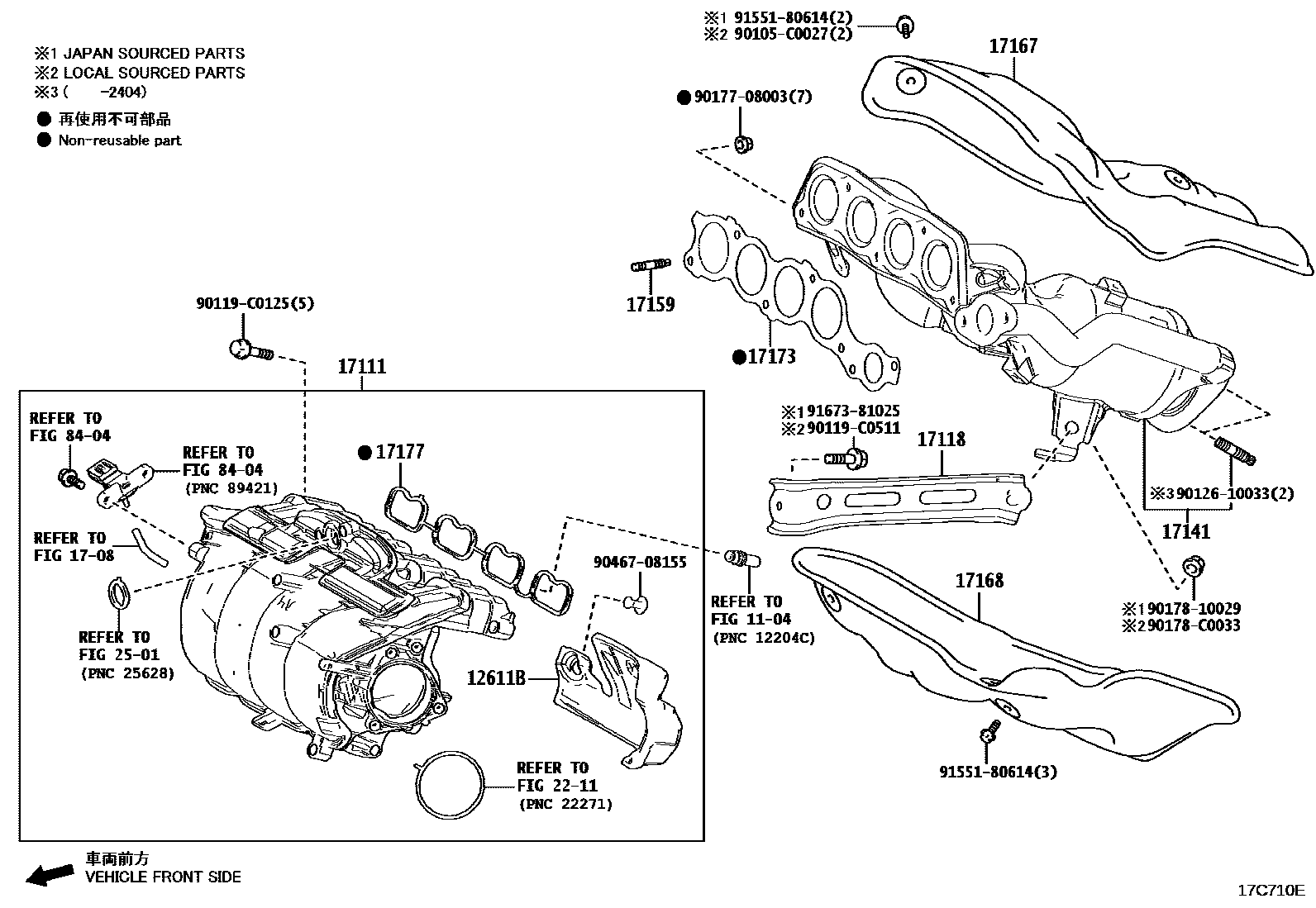 Toyota RAV4 Manifold EPC diagram — 17C710E
