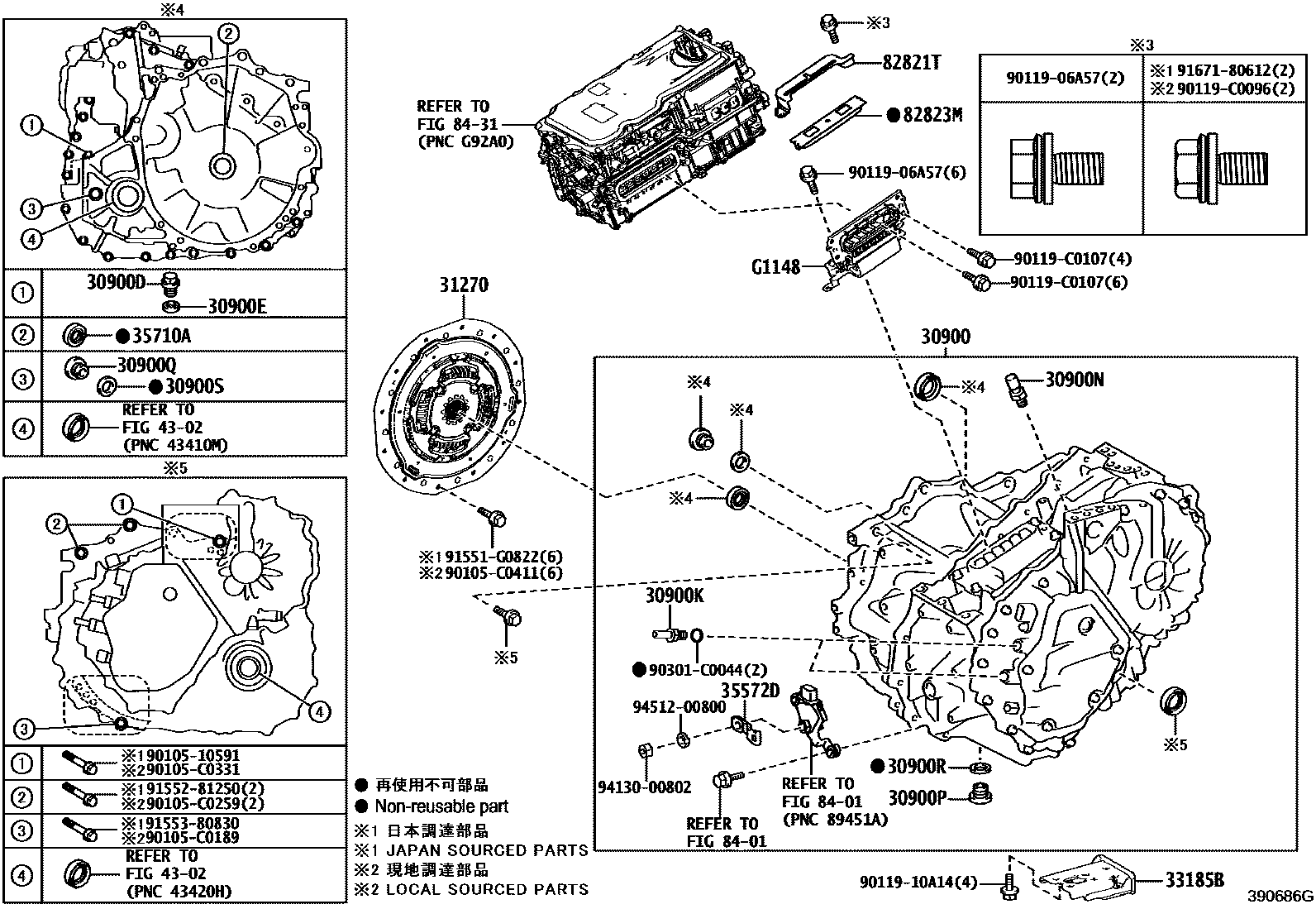 Toyota RAV4 传动桥总成(HEV 或 BEV 或 FCEV) EPC diagram — 390686G
