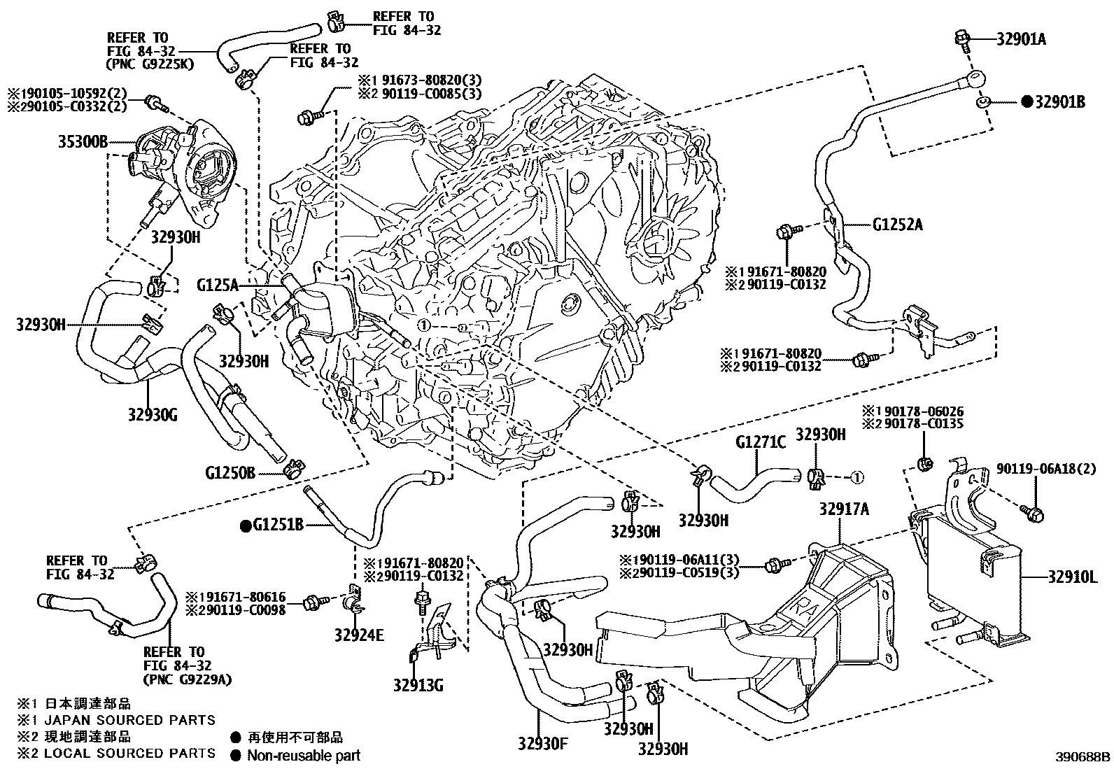 Toyota RAV4 冷却器和配管(HEV 或 BEV 或 FCEV) EPC diagram — 390688B