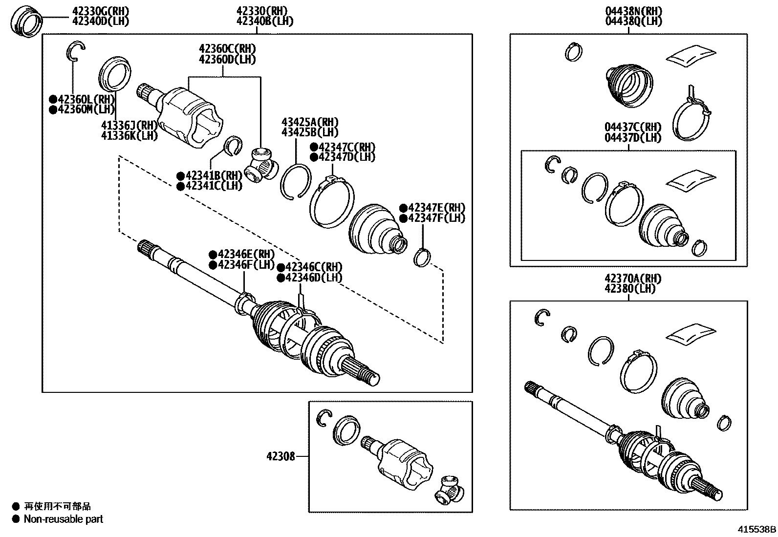 Toyota RAV4 后桥半轴和后桥轮毂 EPC diagram — 415538B