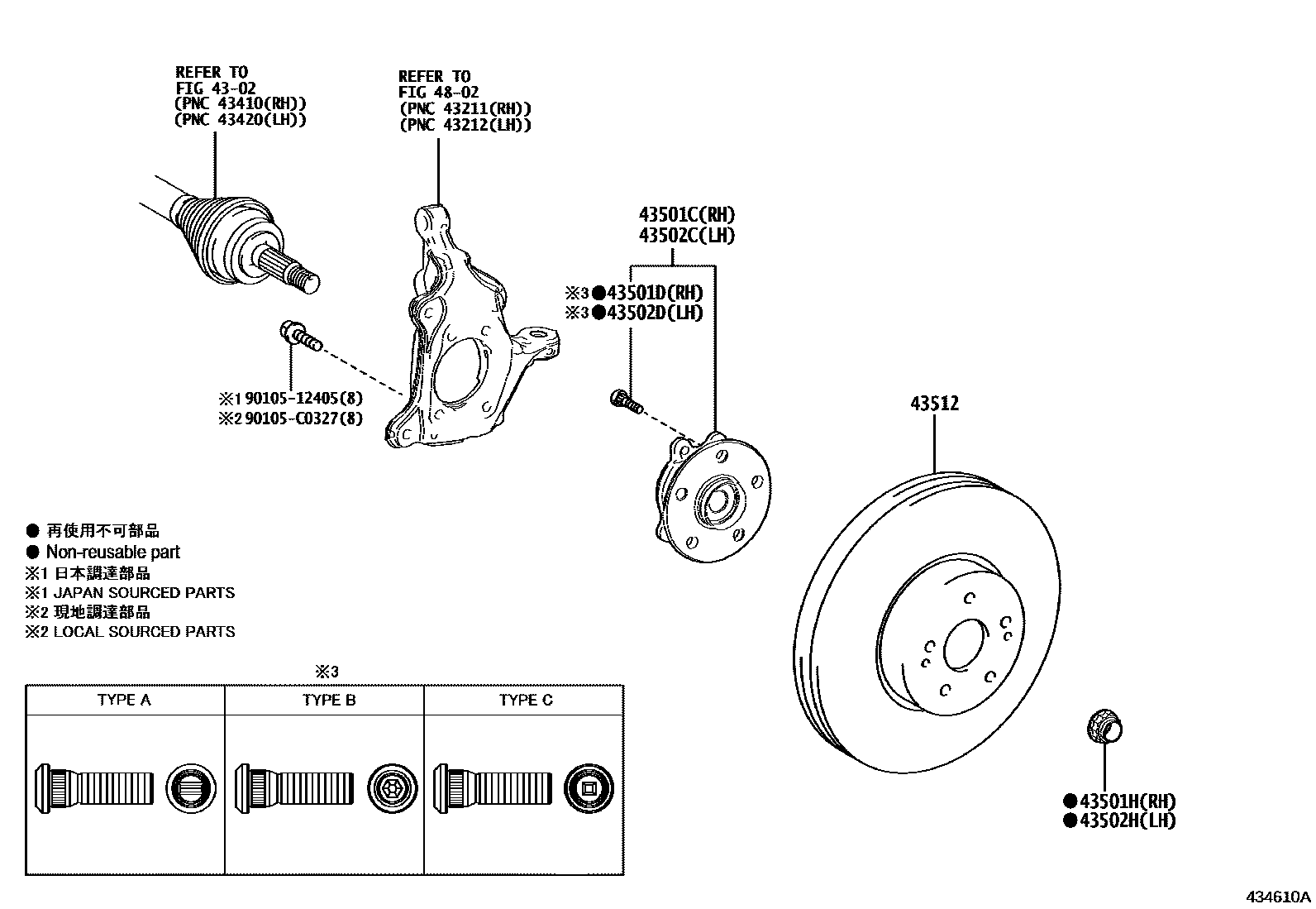 Toyota RAV4 Front Axle Hub EPC diagram — 434610A